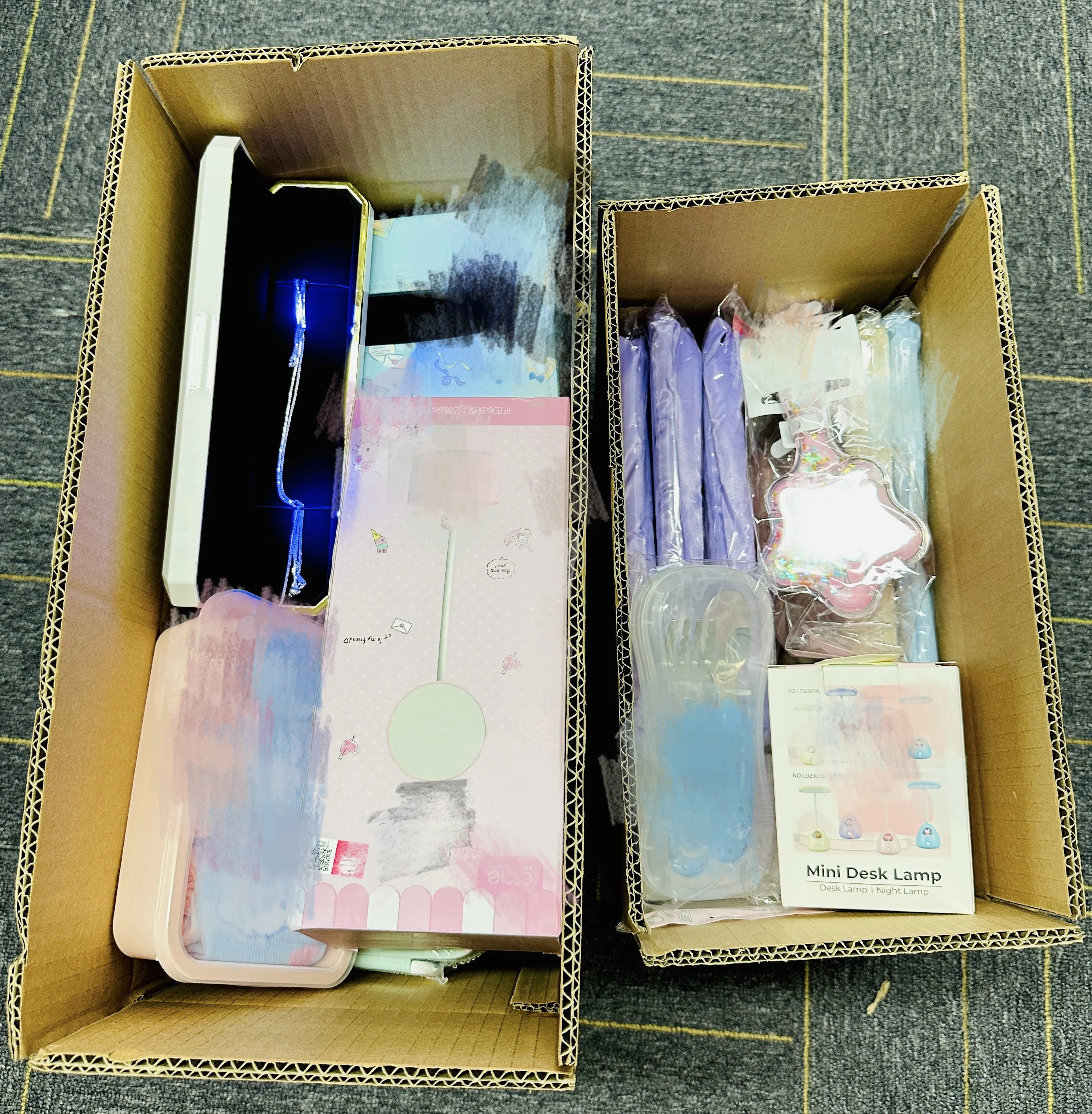 【sere】Maximum box